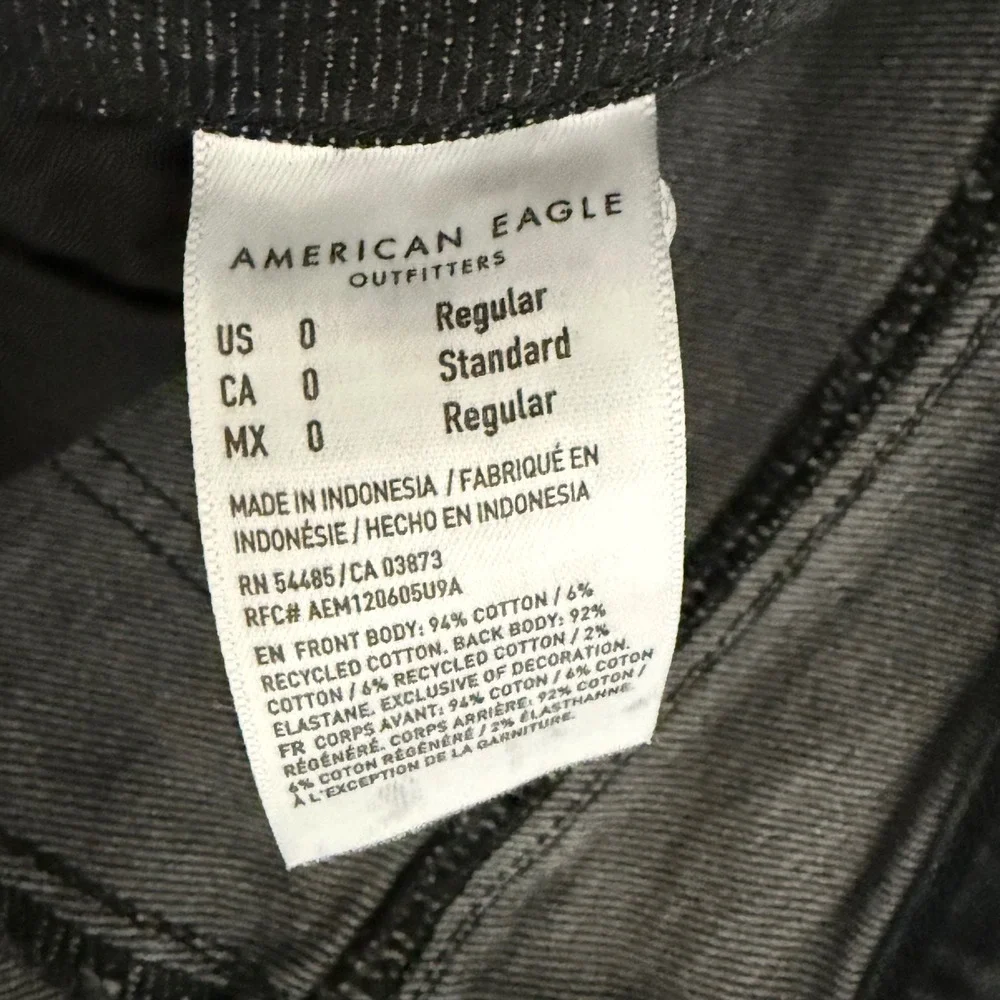 American Eagle Outfitters american eagle
